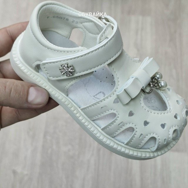 ,сандалии,детские сандалии,сандали тотта для мальчика,детские босоножки