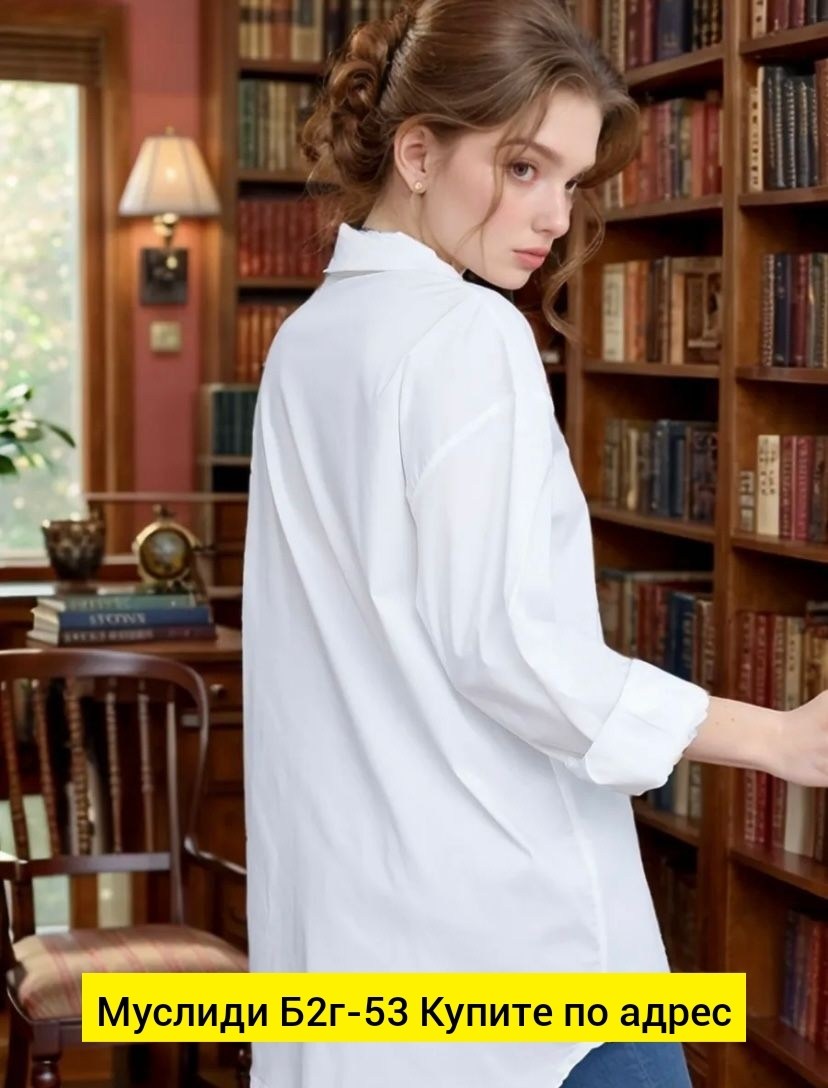 белая рубашка женская,женская рубашка,рубашка женская классическая,блузка женская белая,классическая рубашка