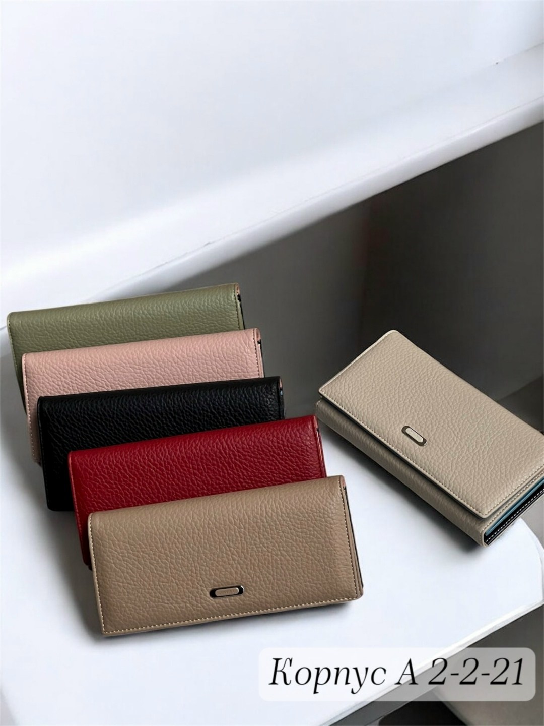 женский кошелек,кошелек классический,кошельки и портмоне,большой кошелек,женское портмоне