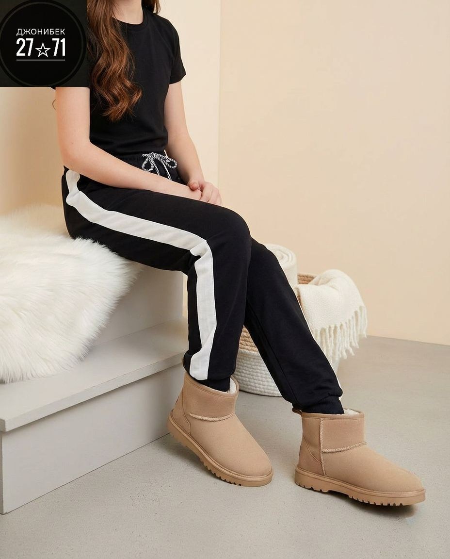 ботинки ugg classic ultra mini песочный,угги ультра мини,угги,угги ugg,угги ugg classic ultra mini