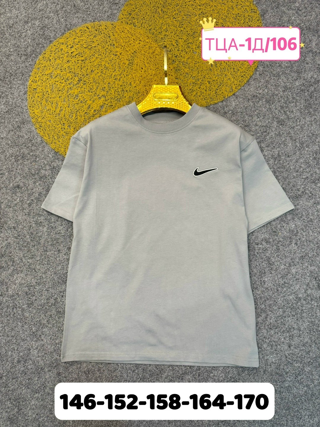 футболки для мальчика,футболки и майки,футболка,детская футболка,мужская футболка