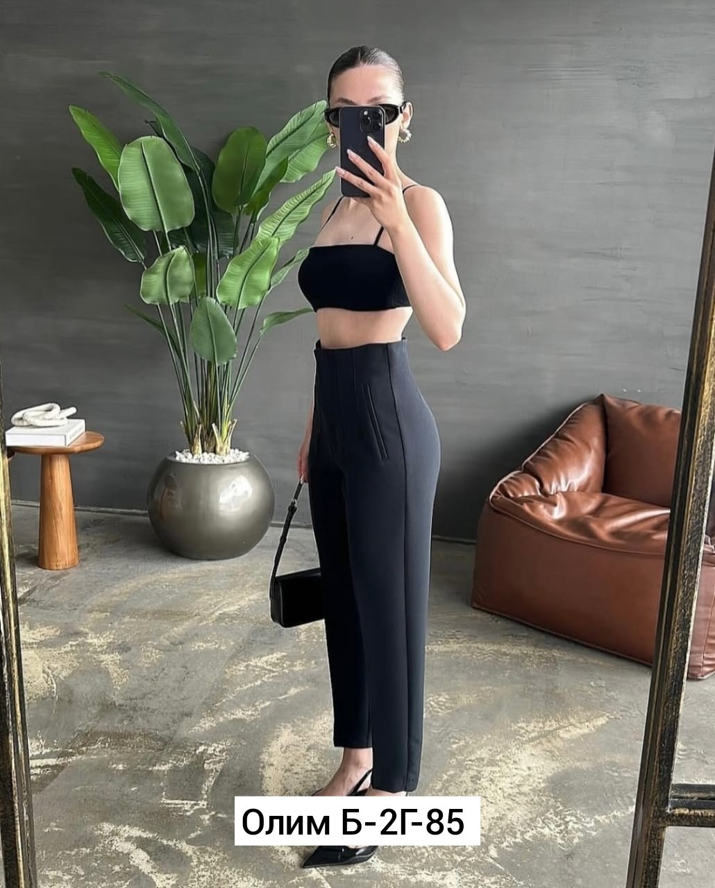 брюки женские,женские классические брюки,брюки штаны,брюки плотные,джеггинсы брюки