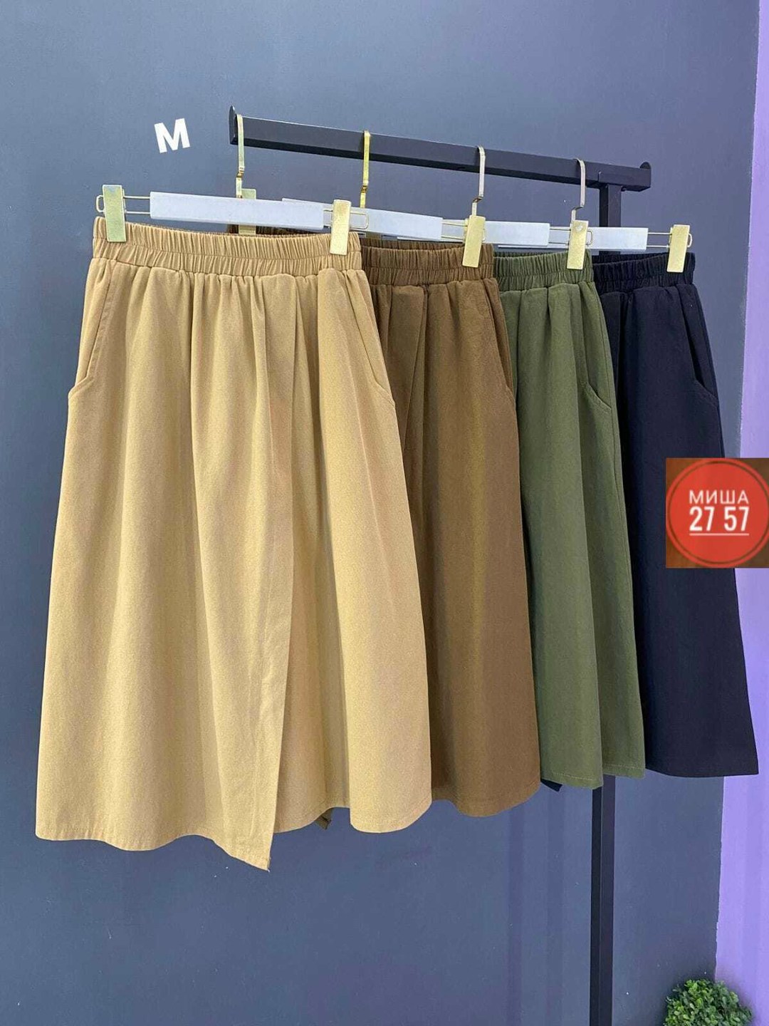 юбка женская,юбки длинные,юбка,юбка женская длинная,юбки для женщин