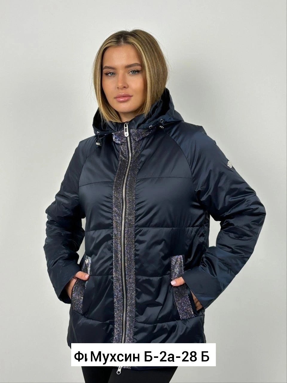 куртка женская,демисезонная куртка женская,демисезонная куртка,куртка женская двухсторонние,куртки