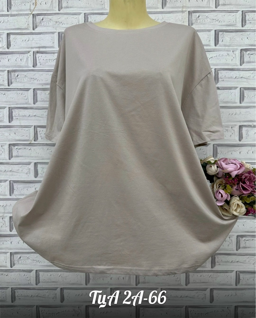 футболка женская,футболки женские больших размеров,футболка оверсайз женская,белая футболка оверсайз,женская кофта