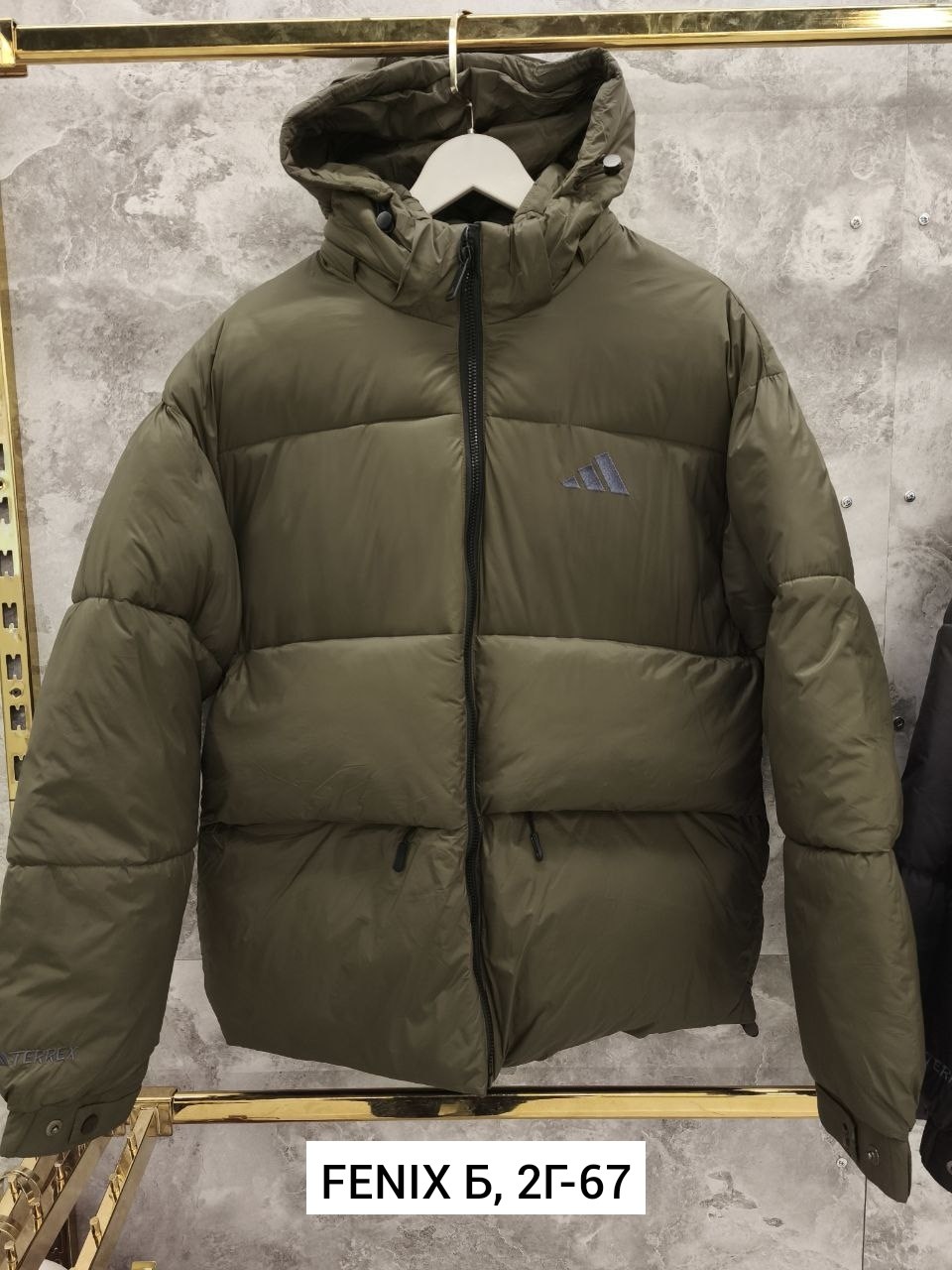 куртка мужская зимняя adidas,куртка зимняя adidas,куртка зимняя пуховик adidas,пуховик adidas,пуховик мужской adidas