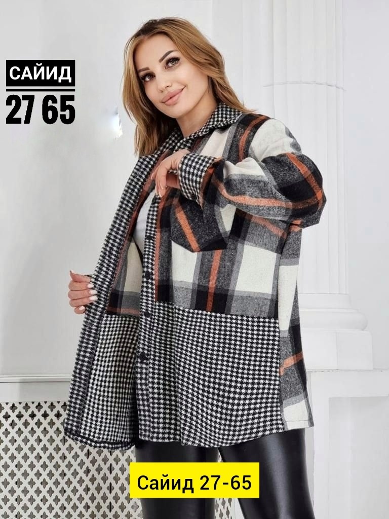 рубашка оверсайз теплая в клетку,рубашка оверсайз теплая в клетку удлиненная,рубашка oversize в клетку,рубашка теплая,женская рубашка
