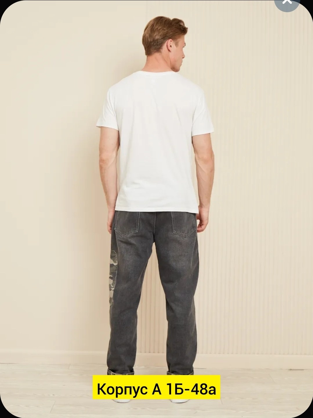 джинсы мужские,широкие мужские джинсы,джинсы мужские серые,прямые джинсы мужские,джинсы для мужчин