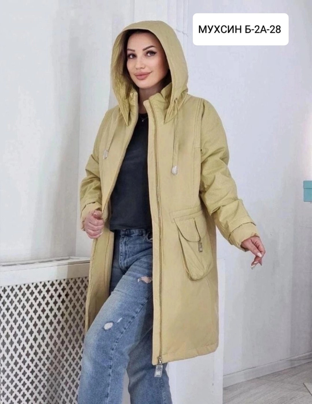 куртка женская удлиненная демисезонная,удлиненная демисезонная куртка,куртка женская,демисезонная куртка женская,демисезонная куртка