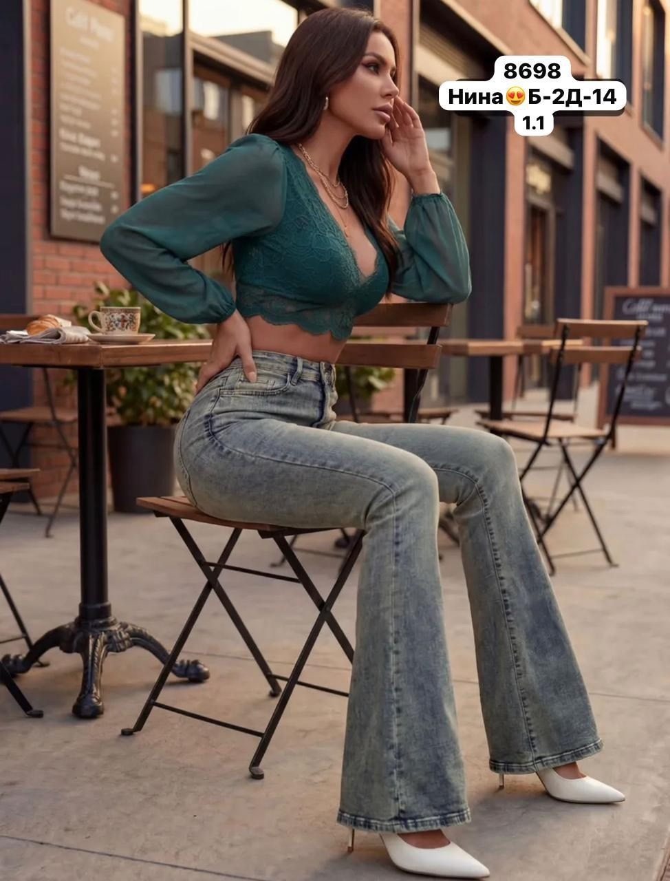 женские джинсы,женские джинсы клеш,джинсы женские клеш от колена,джинсы модные,брюки джинсы