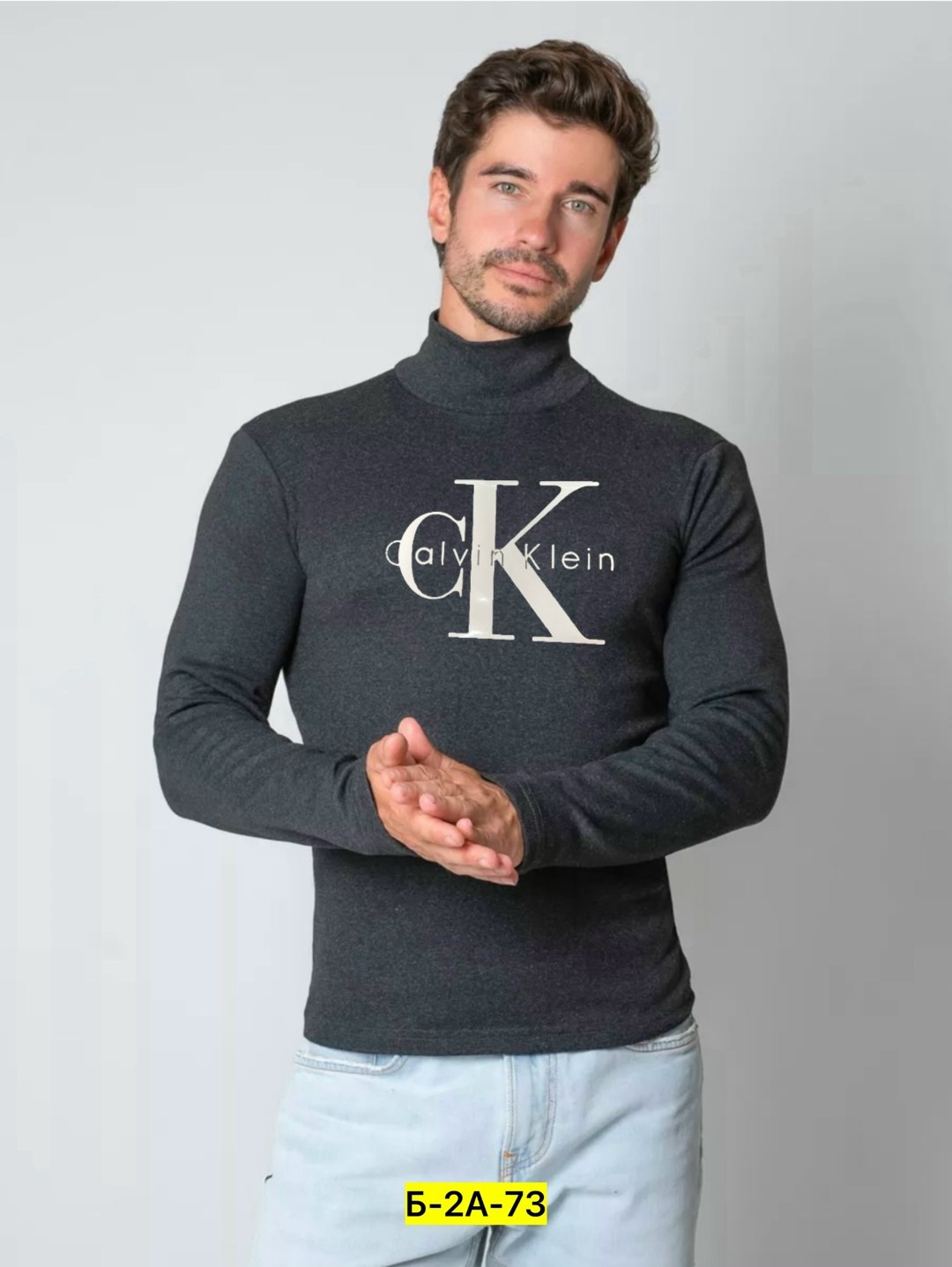 мужская водолазка,водолазка,мужская водолазка с начесом,водолазка мужская свитер,мужская водолазка с горлом