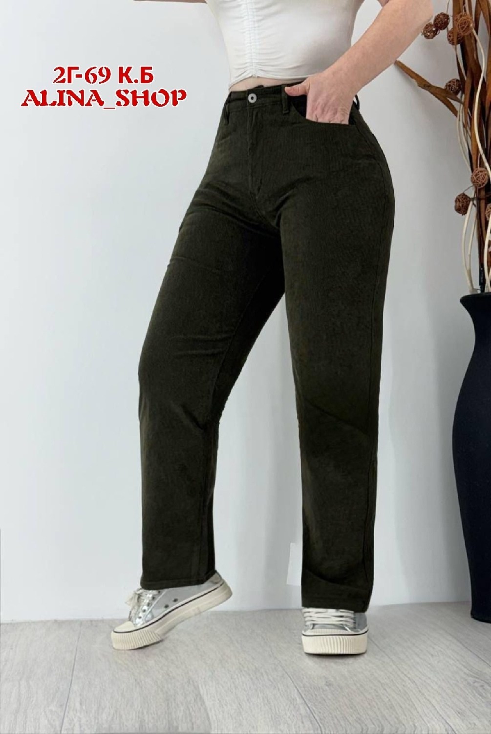 джинсы вельветовые женские с высокой посадкой,джинсы с высокой посадкой вельветовые garrad,джинсы вельветовые женские,джинсы с высокой посадкой вельветовые,джинсы из вельвета женские
