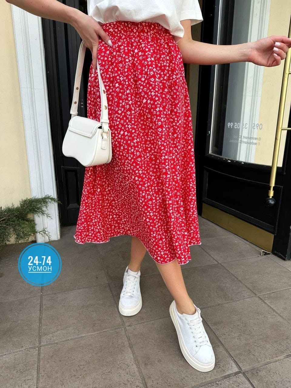 юбка женская,юбка,юбка с разрезам,юбки женские модные,юбка миди