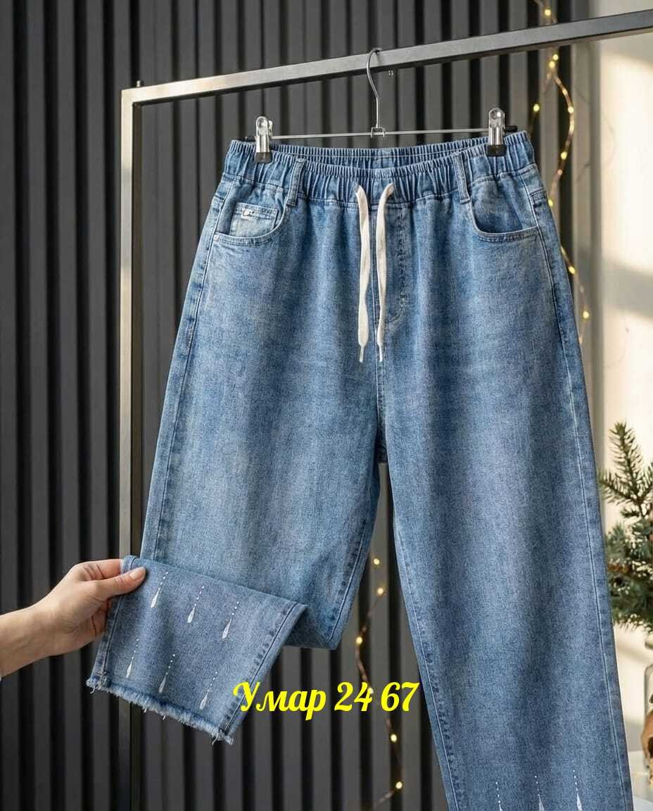джинсы широкие,женские джинсы,джинсы женские широкие,джинсы-палаццо,джинсы