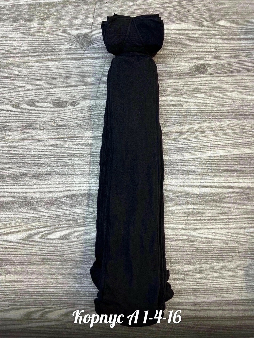 капроновые гольфы,капроновые колготки,капроновые гольфы женские,чулки колготки,колготки в