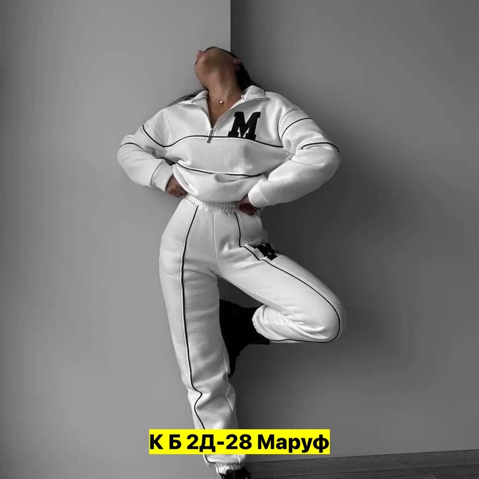 женский спортивный костюм на флисе,женские костюмы на флисе,женский спортивный костюм,костюм спортивные женские костюмы,белые спортивные костюмы