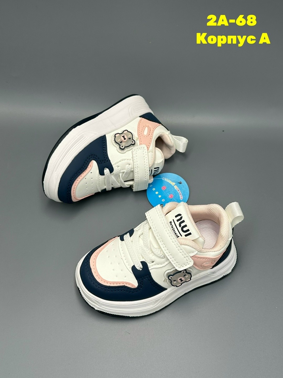 кроссовки детские,кроссовка детская,кроссовки детские для девочки,кроссовки для девочек,детская