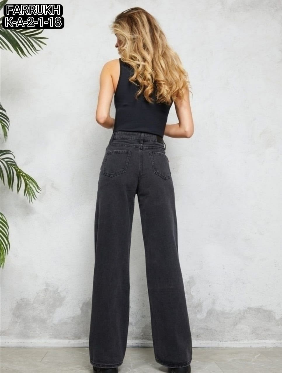 джинсы клеш женские,широкие джинсы,женские джинсы трубы,джинсы палаццо,джинсы