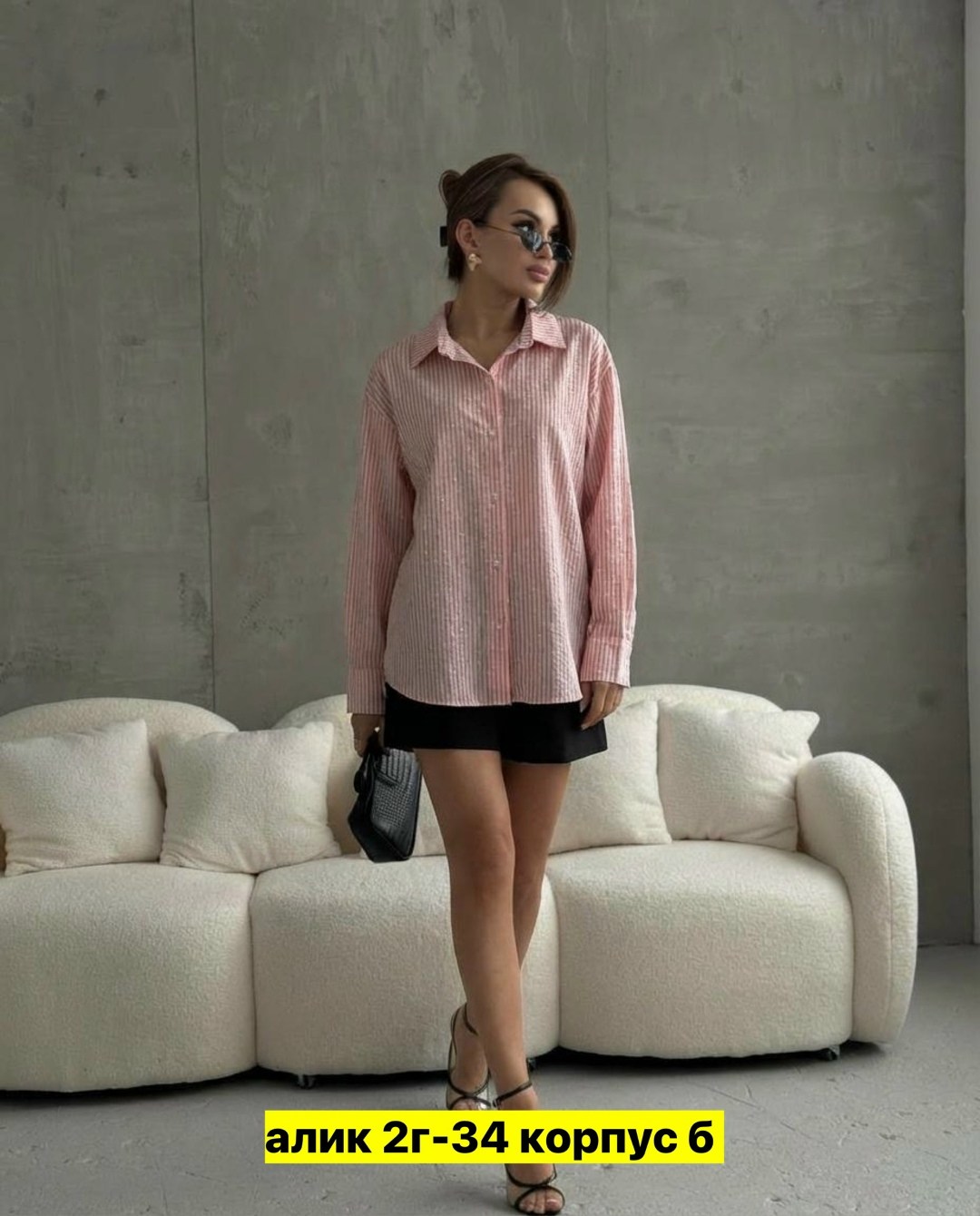 женская рубашка,женская блузка и рубашка,рубашка розовая,рубашка,рубашка женская стильная