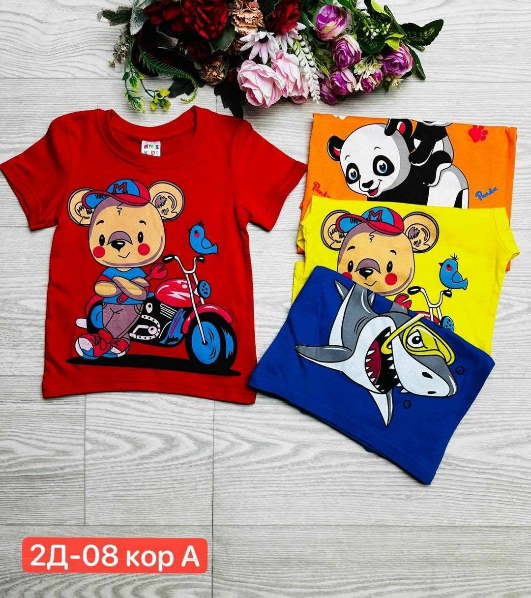 футболки для мальчика,детские футболки,футболки комплект,детская футболка,набор футболок