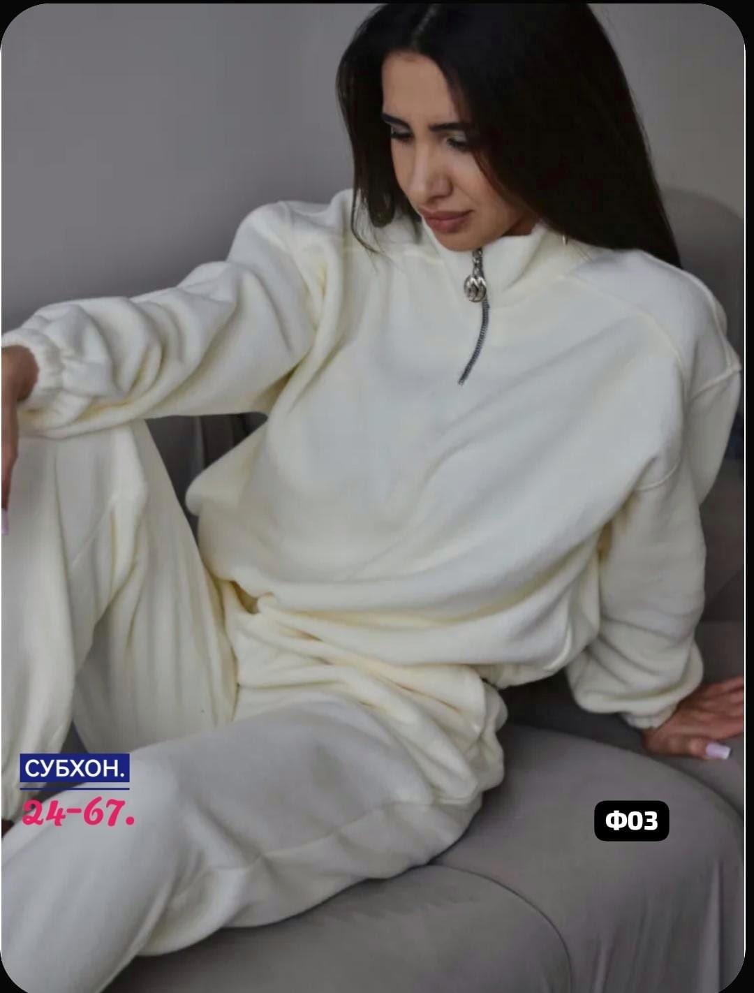 костюм женский на флисе,cпортивный костюм женский на флисе,трикотажные костюмы,флисовые костюмы женские,костюм спортивный женский