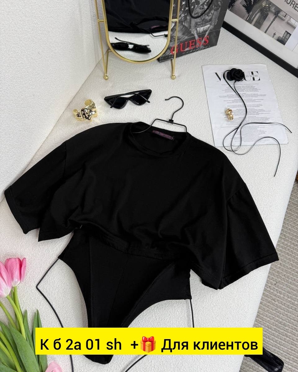 купальник женские,футболки женская,топы модные,комплект женских