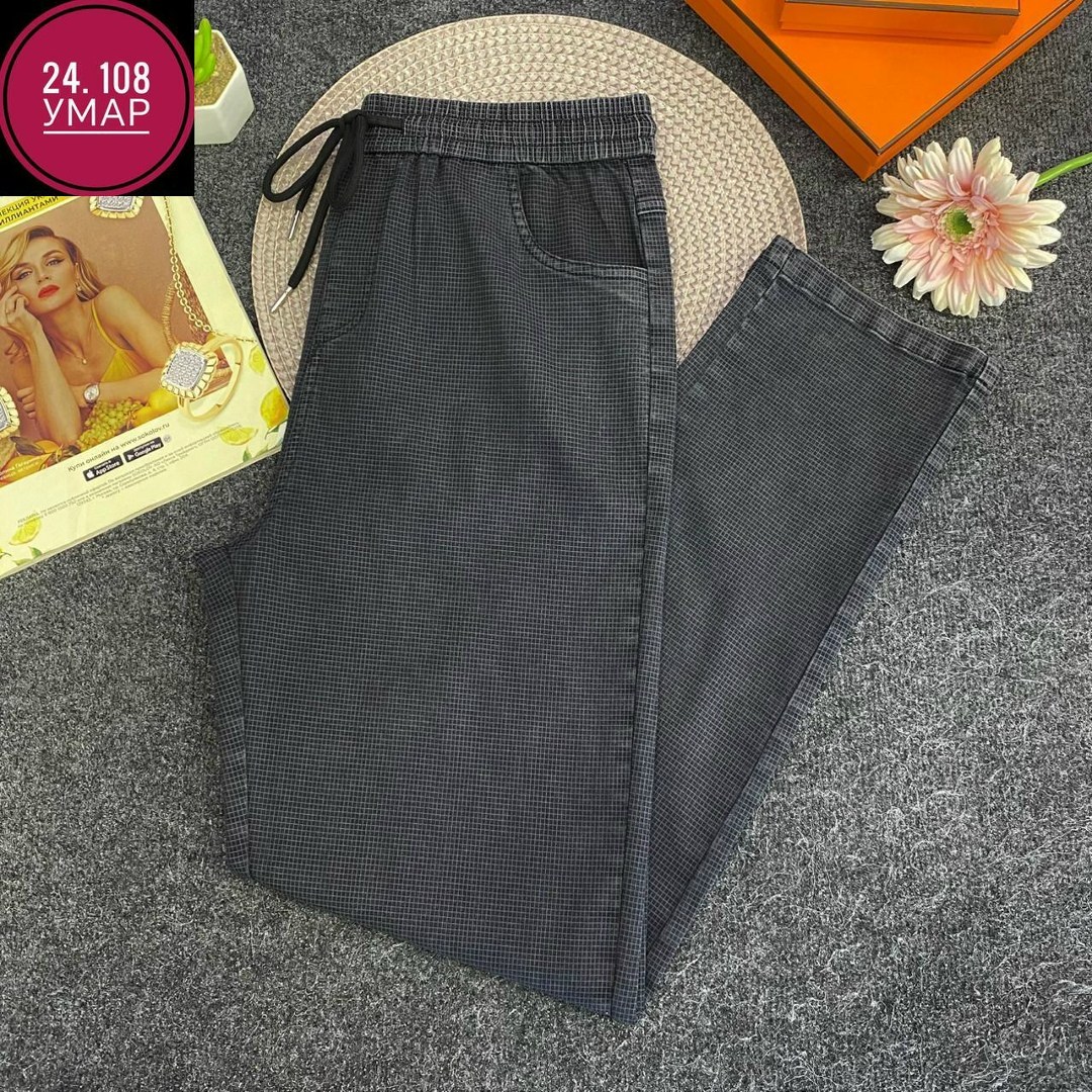 джинсы брюки,повседневные брюки,брюки зауженные,брюки женские,брюки женские теплые