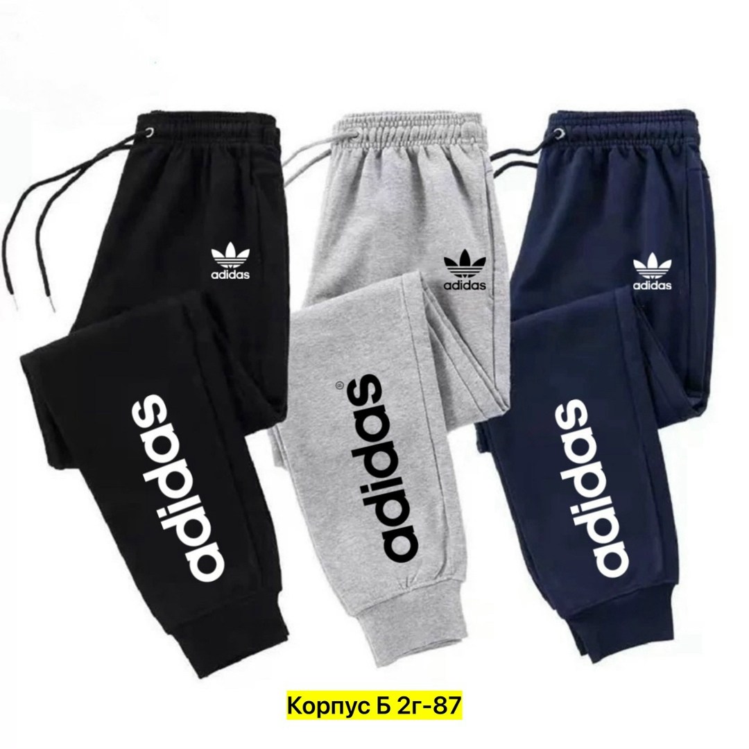 штаны спортивные подростковые,брюки спортивные для мальчик,спортивные штаны,оригинальные мужские спортивные штаны adidas,брюки спортивные adidas