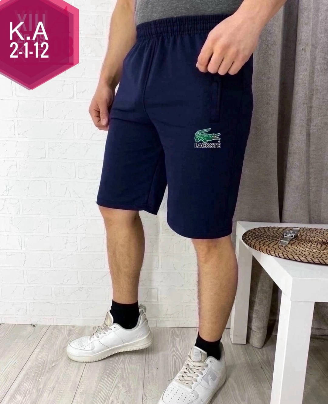 шорты мужские,шорты мужские спортивные,шорты мужские ,шорты капри мужские,шорты мужские fila