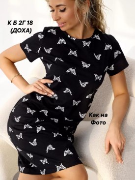 Туника