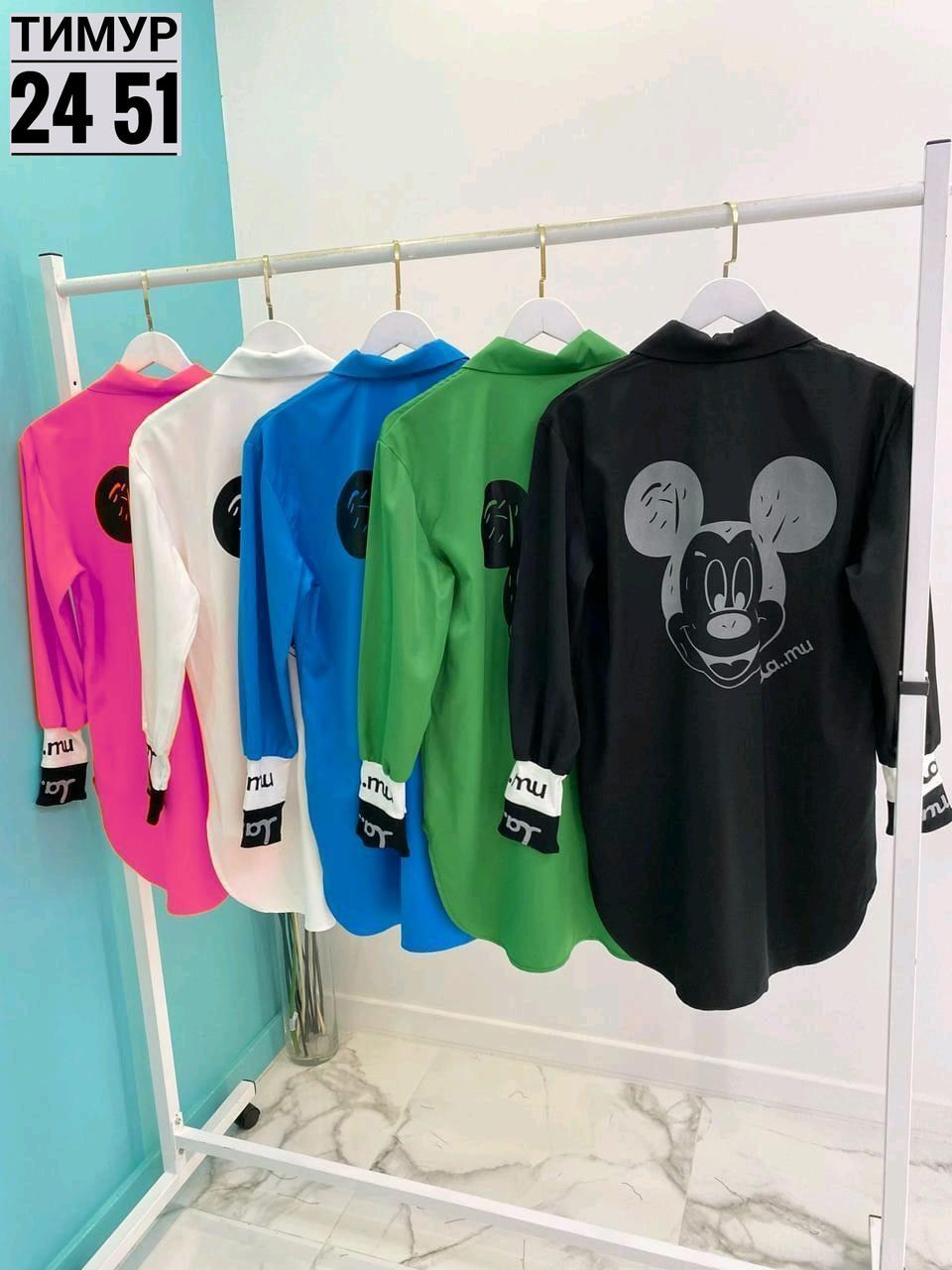 женская модная рубашка,рубашка женская,рубашка женская стильная рубашка,рубашка модная,стильная рубашка