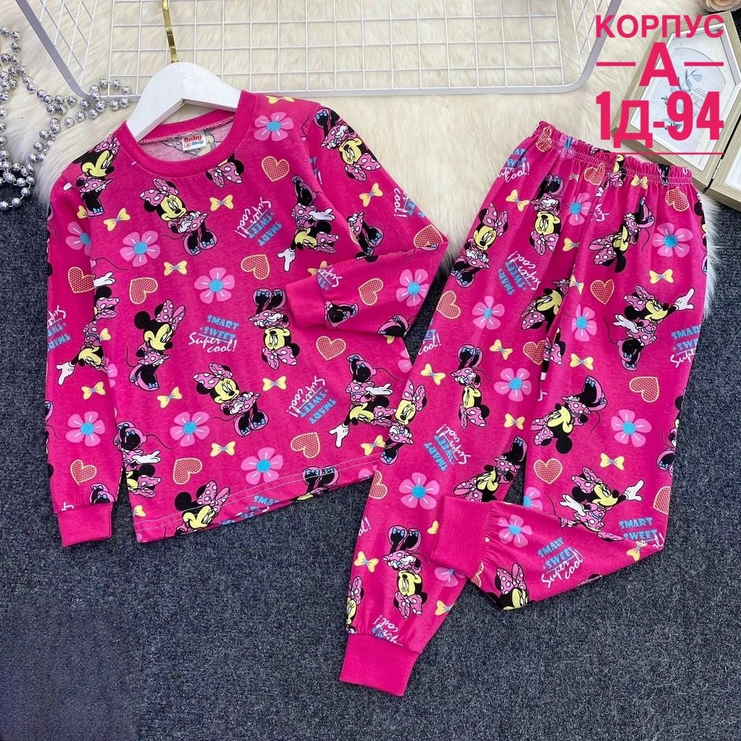 пижама для мальчика,пижама детская,пижама для мальчика детская,пижама для мальчика машинки,пижама теплая