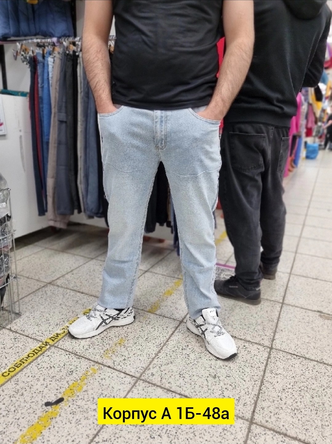 джинсы для мужчин,мужские джинсы,брюки джинсы,прямые джинсы мужские,джинсы мужские прямые классические