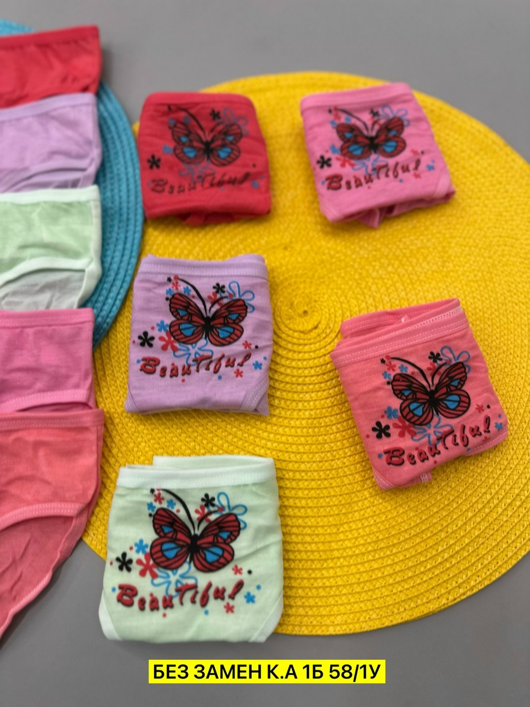 трусы детские для девочек,трусы на девочек,трусы детские,нижнее детское бельё,комплект трусов