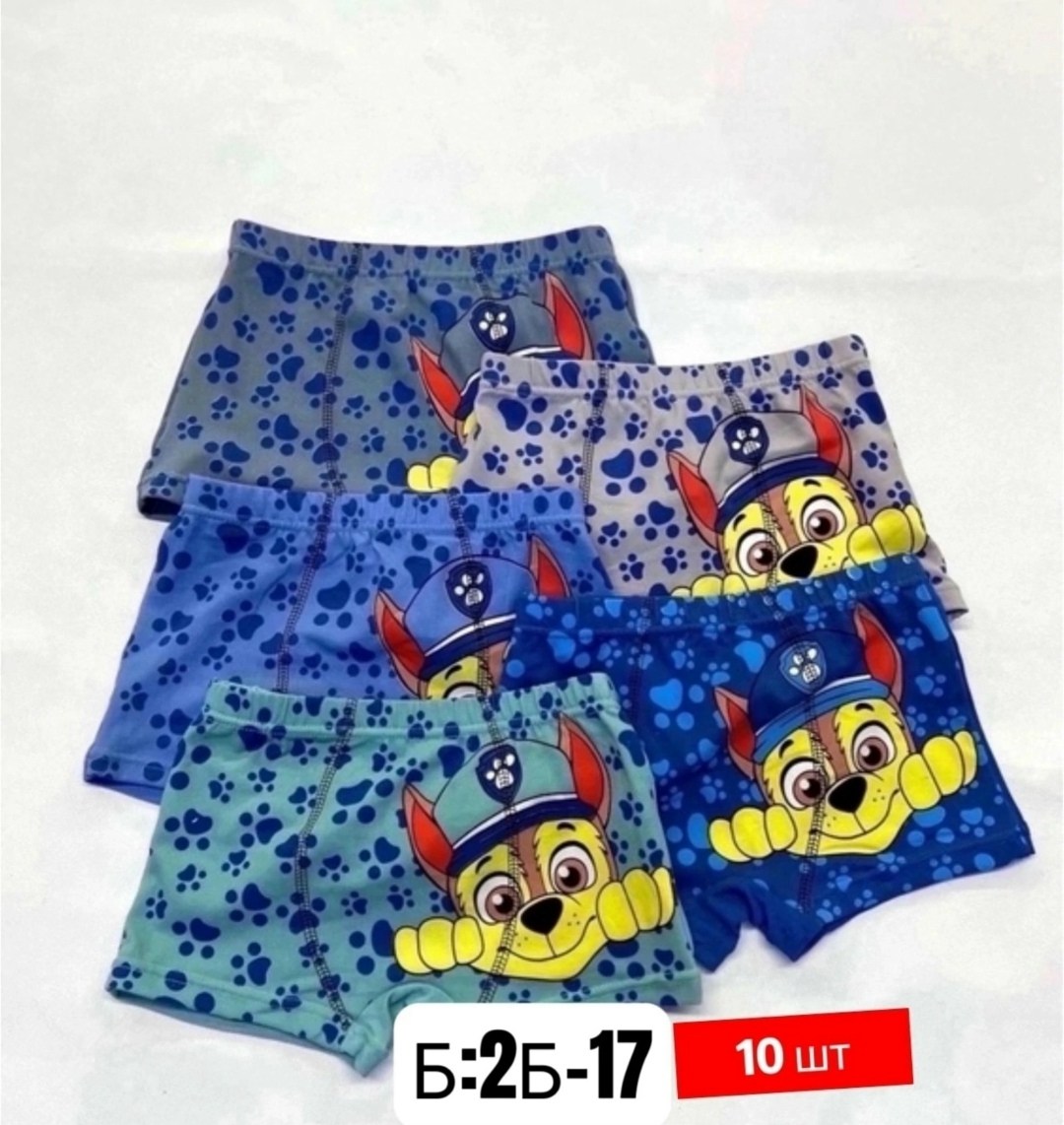 трусы для мальчика,комплект трусов боксеры для мальчиков 8 шт,трусы для мальчика 5 шт,трусы для детей,комплект трусов боксеры 5 шт