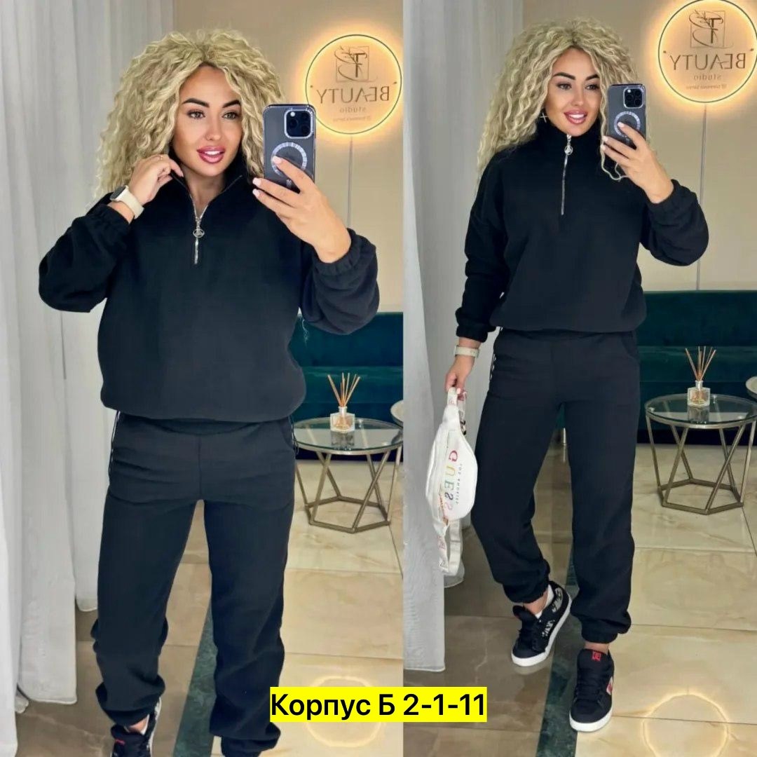 костюм женский на флисе,костюм двойка на двойном флисе,костюм женский спортивный на флисе,спортивный костюм женский,костюм на флисе хаки женский