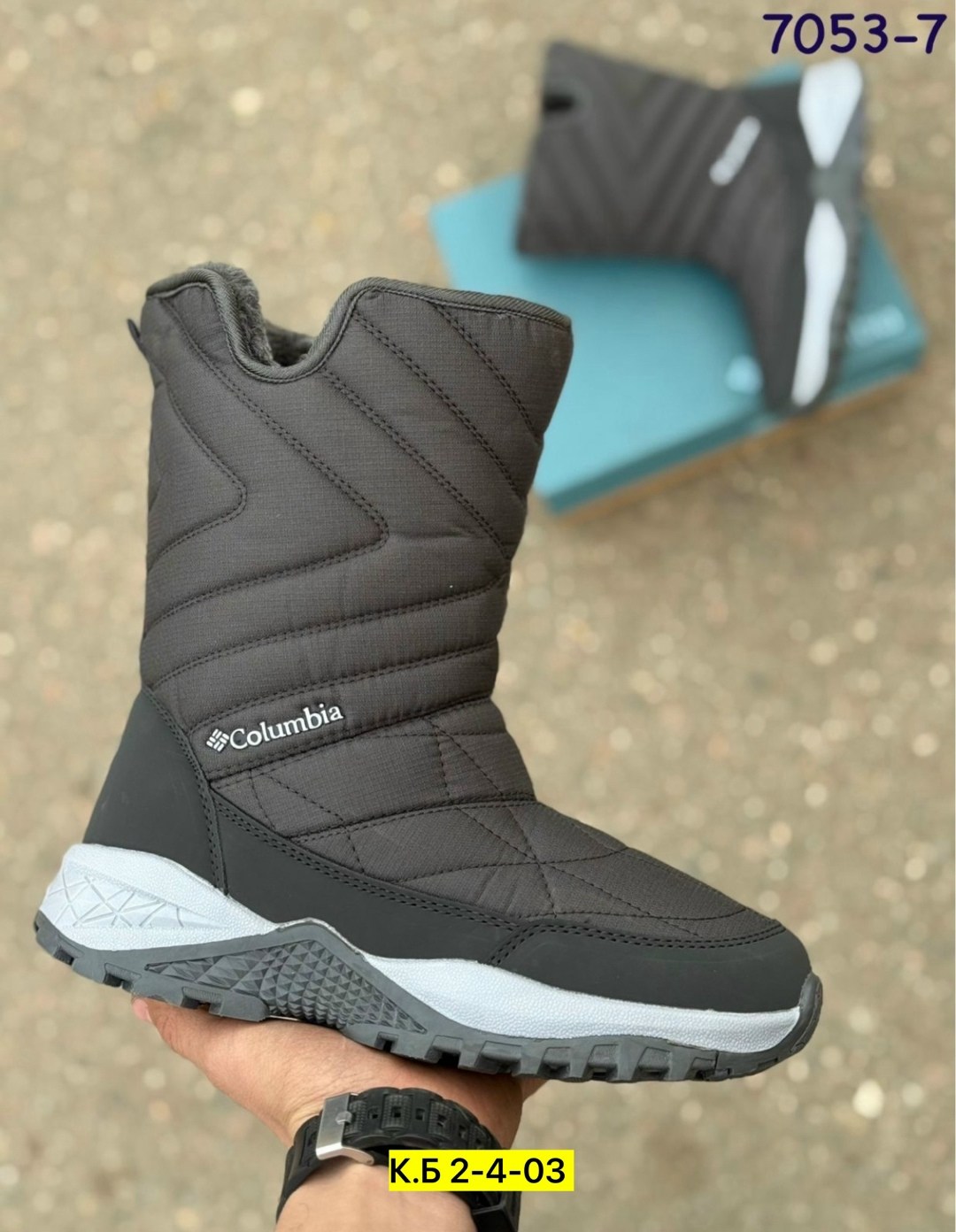 сапоги columbia,дутики columbia,сапоги columbia (арт. 16967),женские дутики,сапоги утепленные женские columbia minx iii