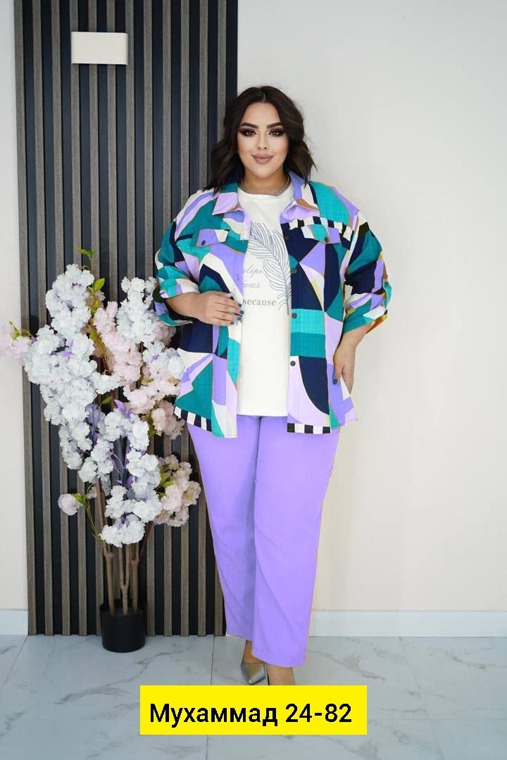 женские костюмы больших размеров,костюм женский большого размера,костюм тройка женский,костюм двойка,женские костюмы