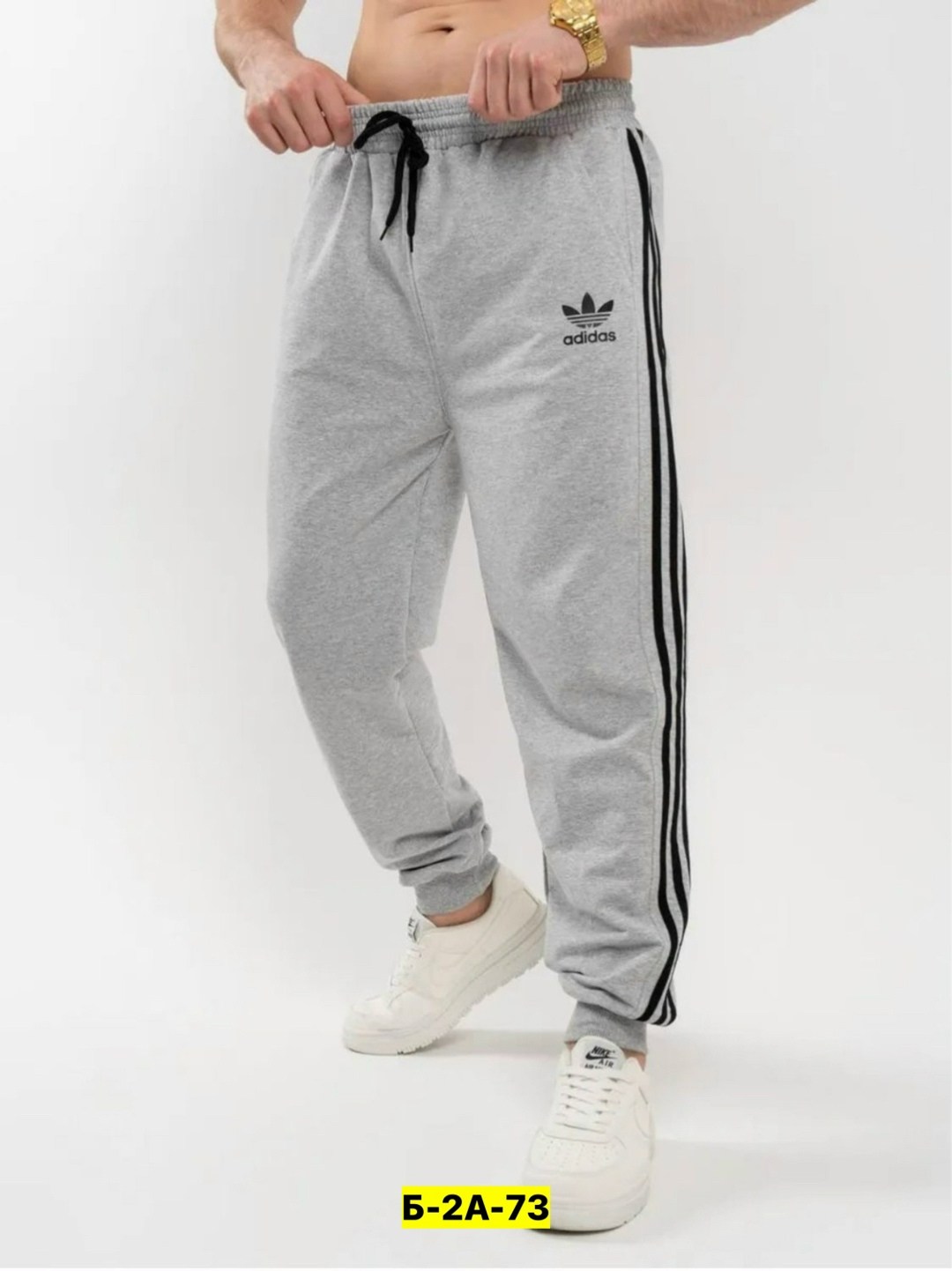 брюки спортивные adidas мужские,брюки спортивные adidas,мужские спортивные штаны adidas,спортивные штаны adidas,adidas штаны