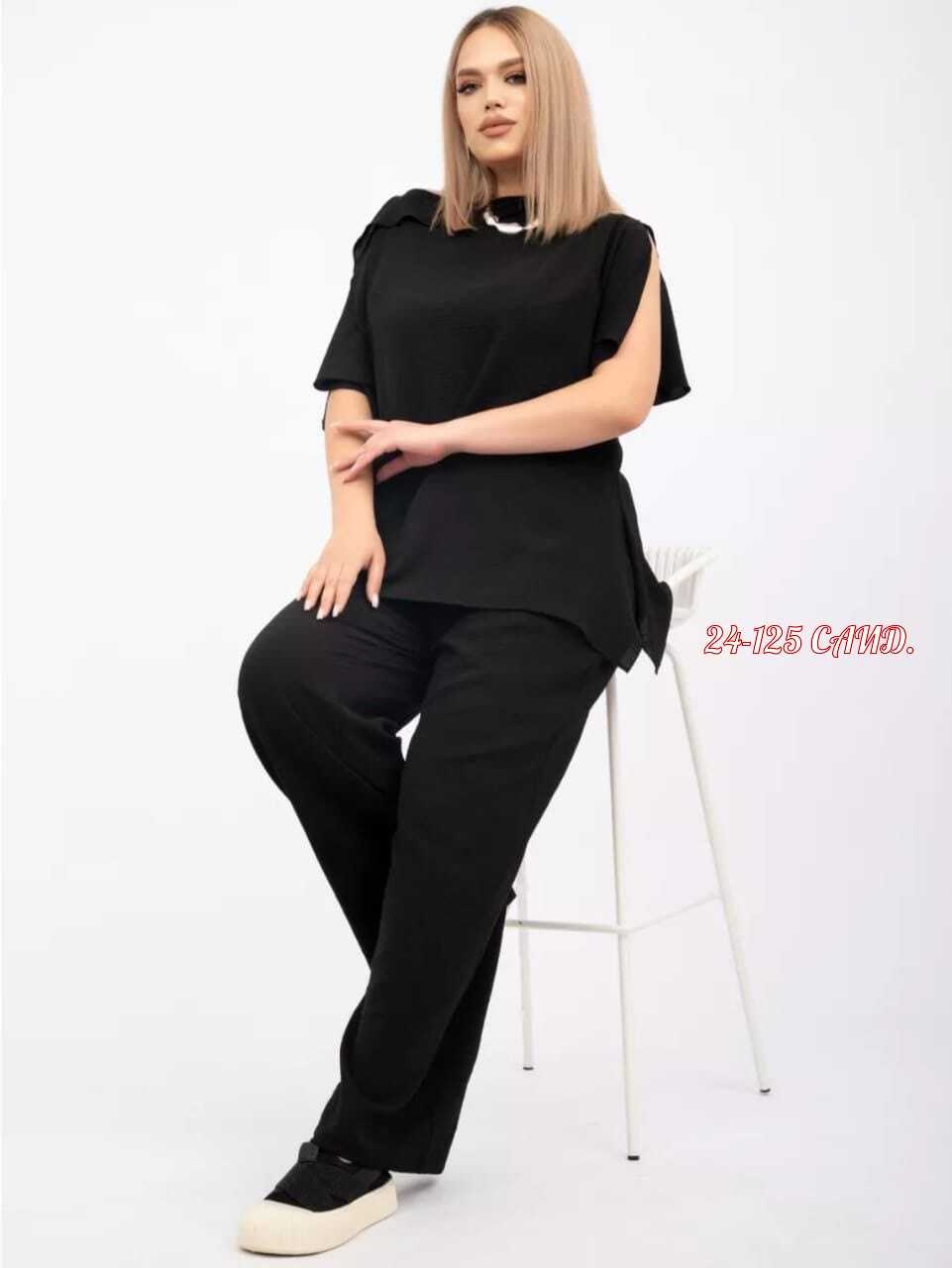 брючный костюм больших размеров,женский костюм больших размеров,костюм брючный женский,женский брючный костюм двойка,брючный трикотажный костюм