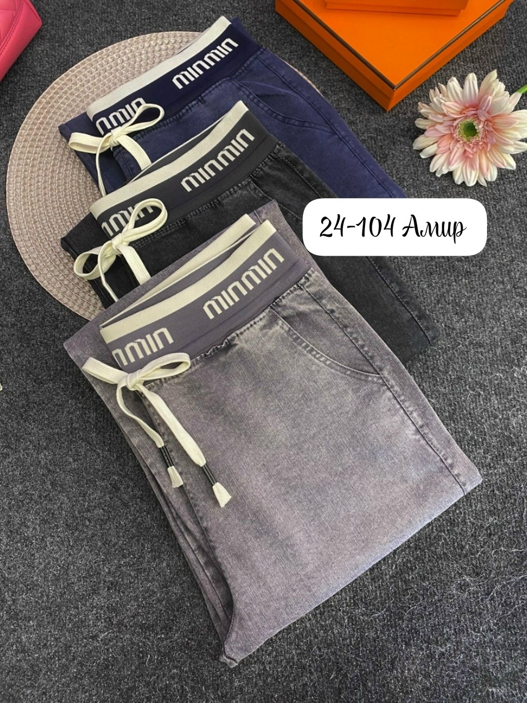 штаны для девочек,брюки для девочек,штаны для девушек,брюки бриджи,штаны брюки