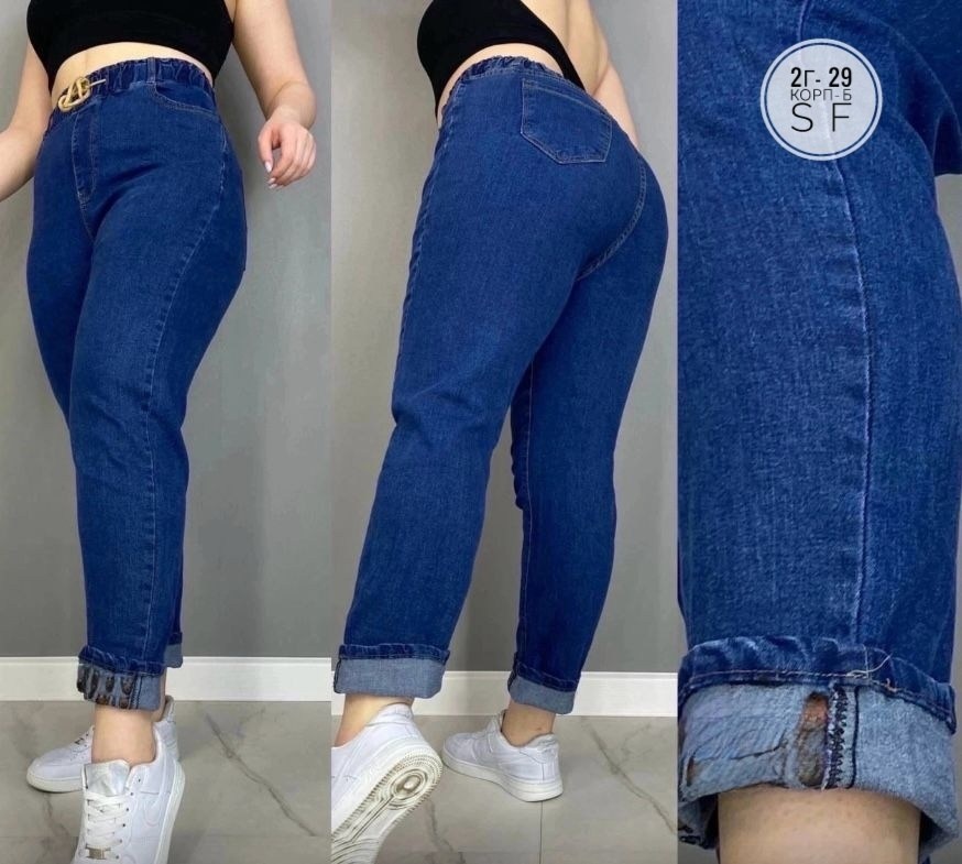 джинсы женские на резинке,женские джинсы большие размеры,джинсы на резинке большие размера,джинсы женские больших размеров,джинсы женские