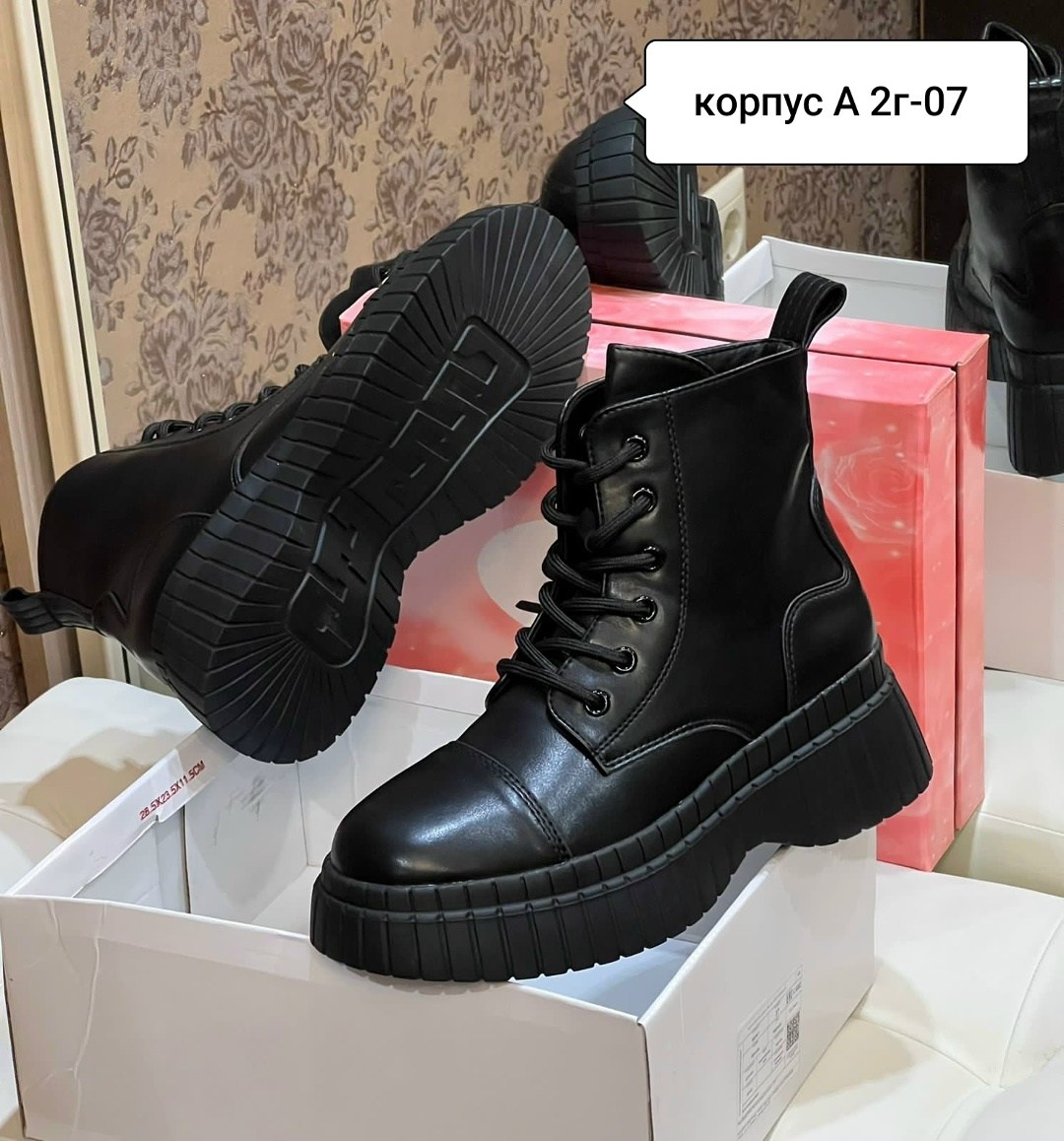 ,женские ботинки,ботинки, женская,обуви