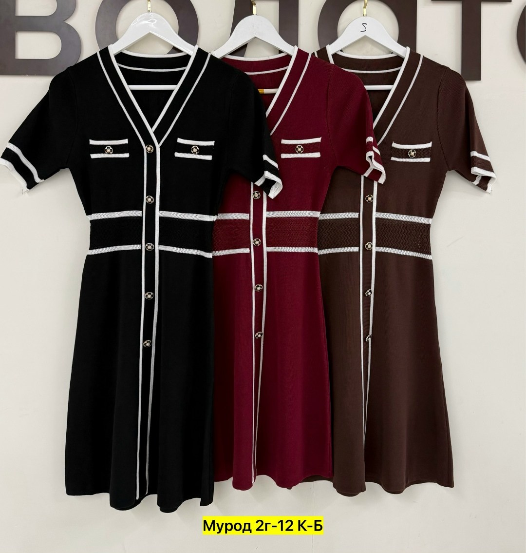 платье в стиле,трикотажное платье,вязаные платья,платье,женское платье трикотажное