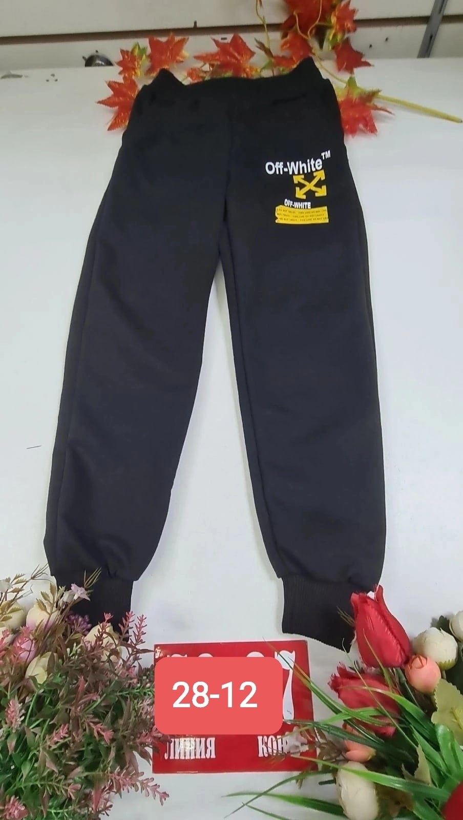 детские штаны,брюки для мальчика,детские брюки,детские штаны ,спортивные штаны для мальчика