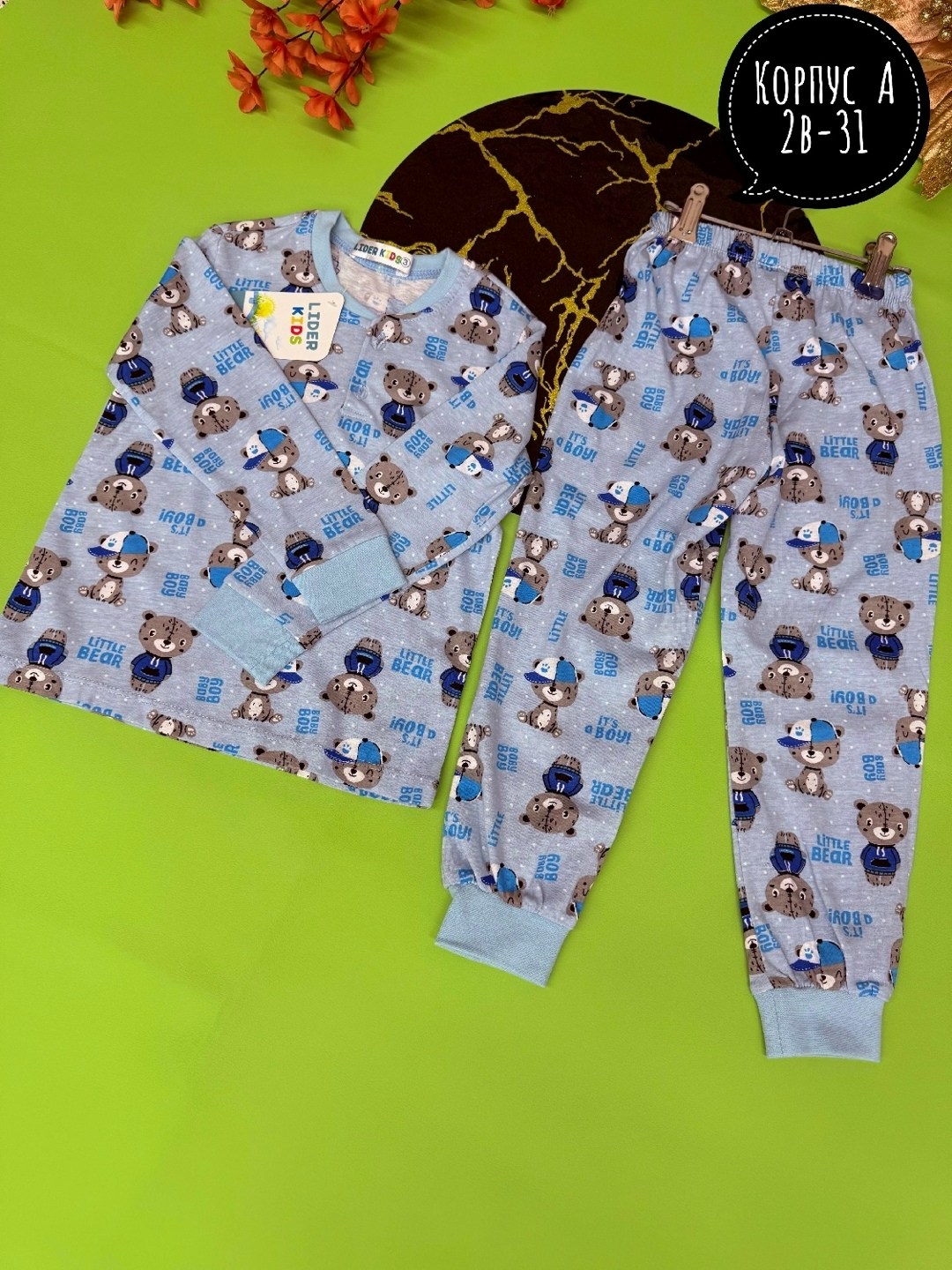 пижамы для мальчиков,пижама детская,пижама для детей,пижама теплая,пижама серая