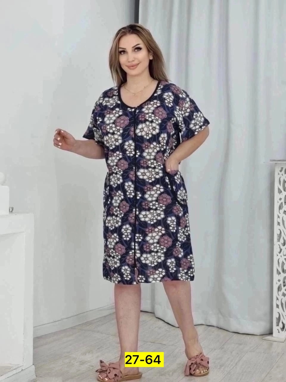 халат женский,халат большие размеры,халат женский домашний,домашняя одежда,халат