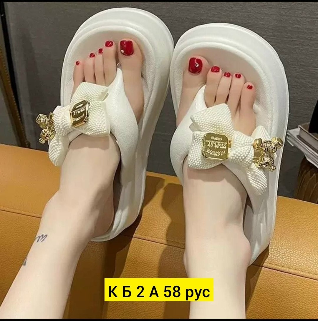 ,шлепанцы женские,шлепки женские,летние шлепанцы,тапки для женщин