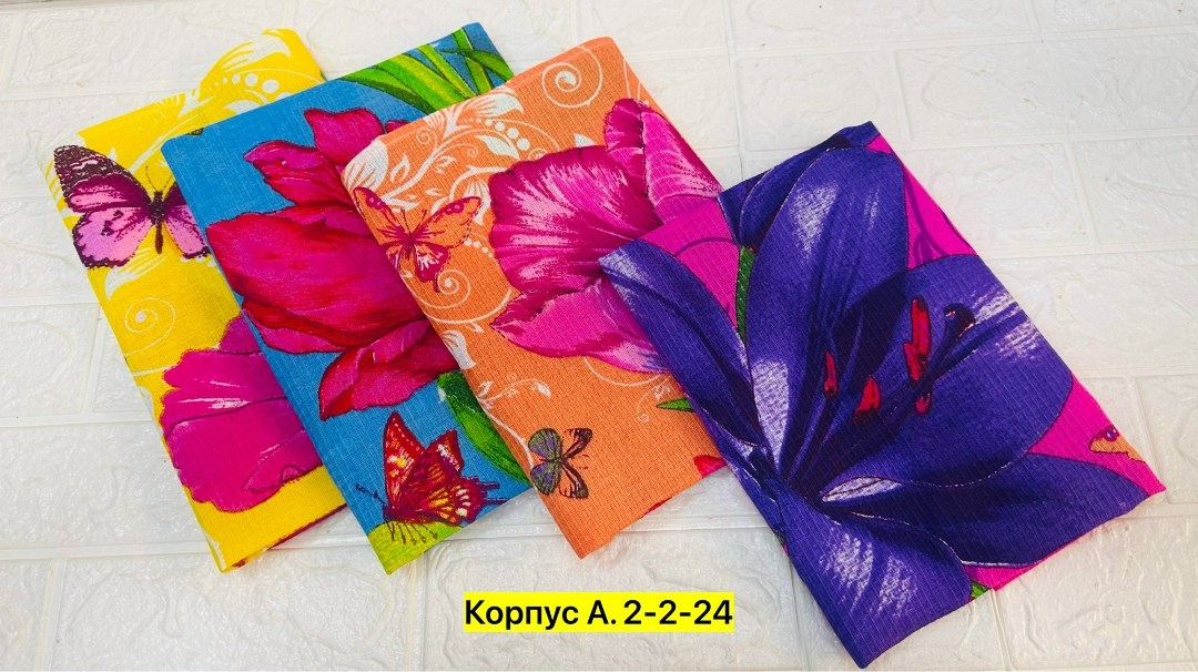 полотенце вафельное кухонное,кухонный набор полотенец,полотенца вафельные,полотенца вафельные для кухни,кухонные полотенца