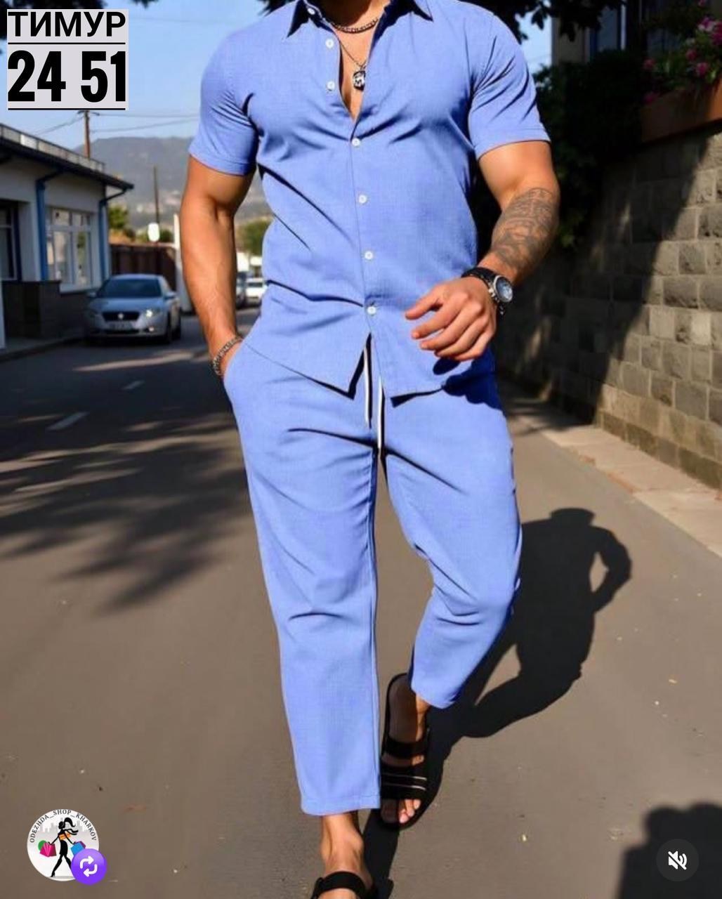 костюм летний мужской,костюм с рубашкой,мужская мода,костюм двойка для мужчин лен,костюм повседневный